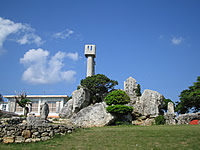 nagomi