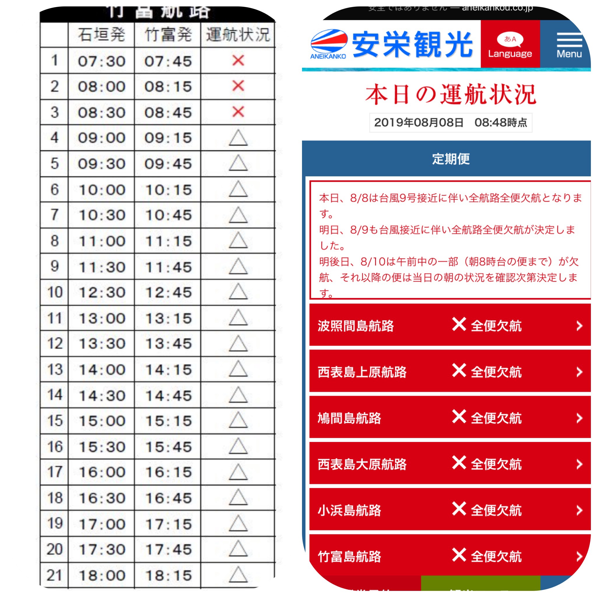 Processed with MOLDIV