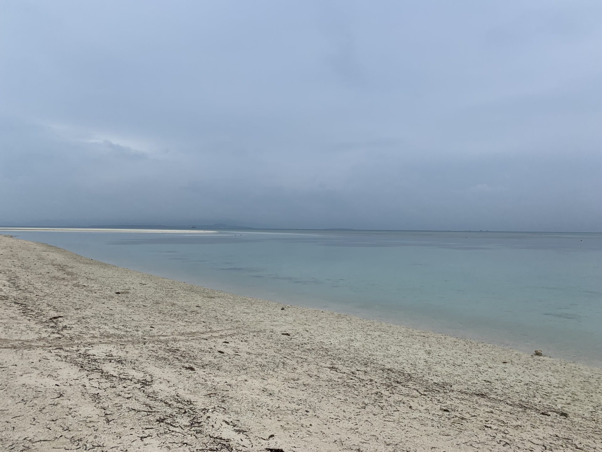 2019-08-19 17.24.39