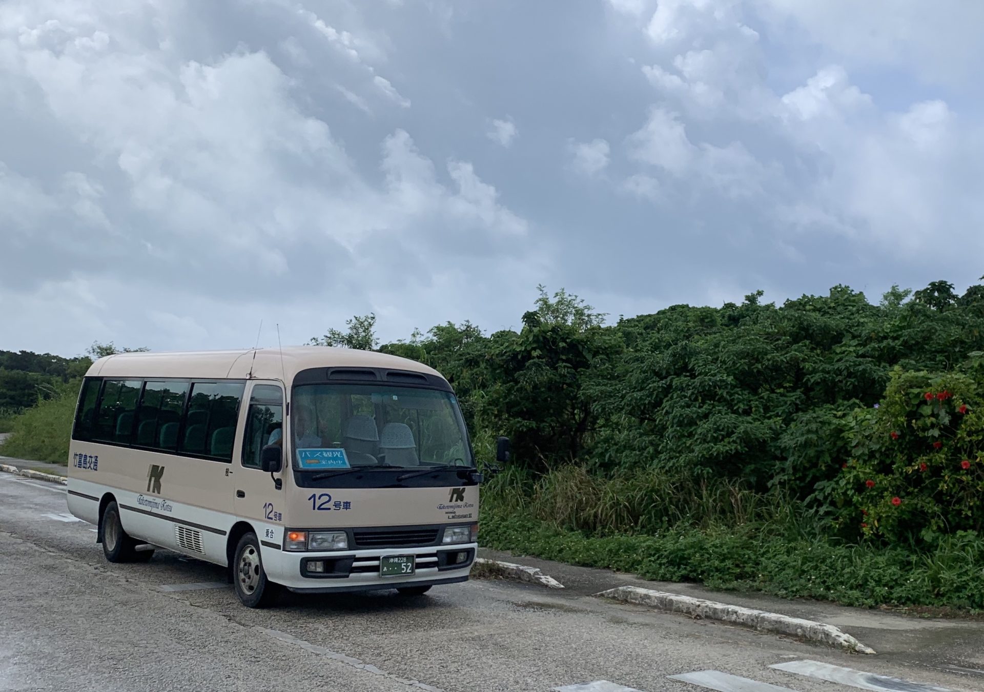 2019-08-25 09.51.51-1