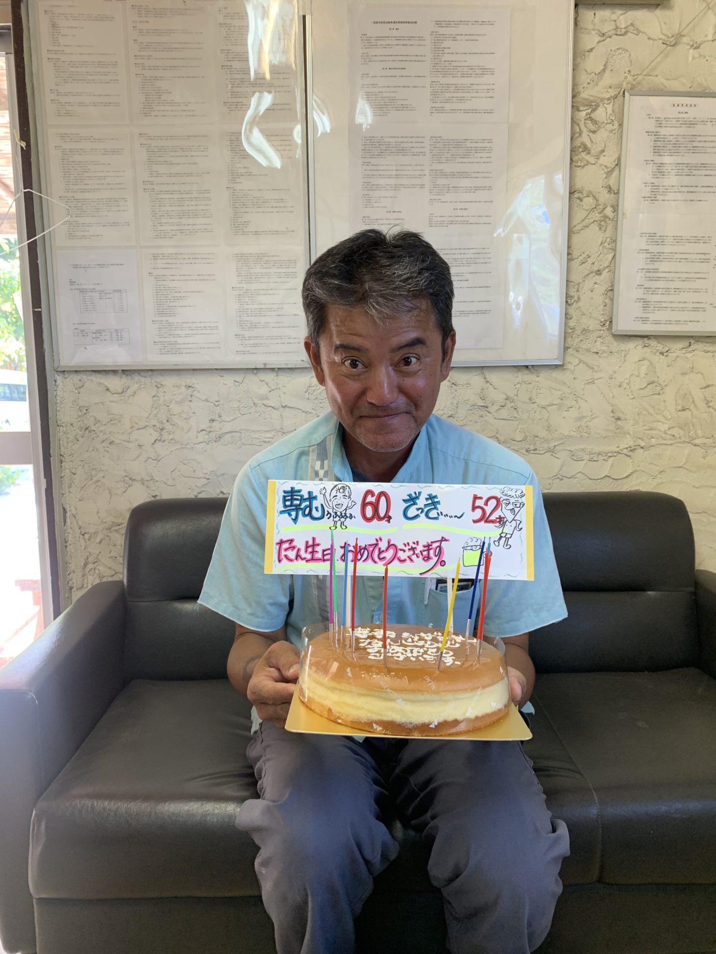 2019-08-26 16.56.48