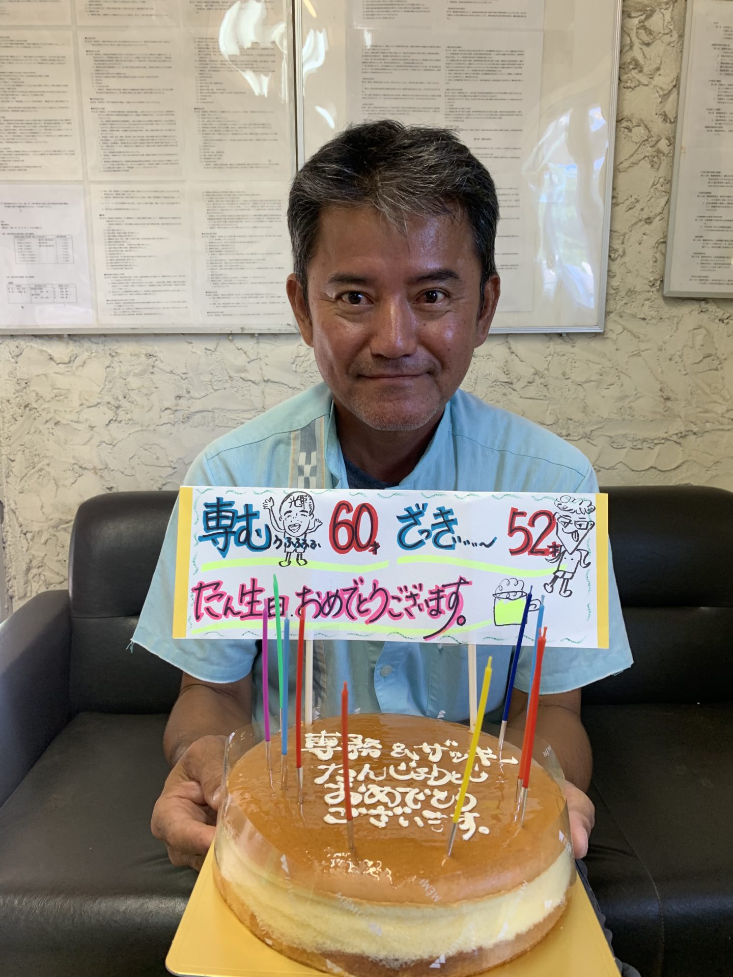 2019-08-26 16.56.56