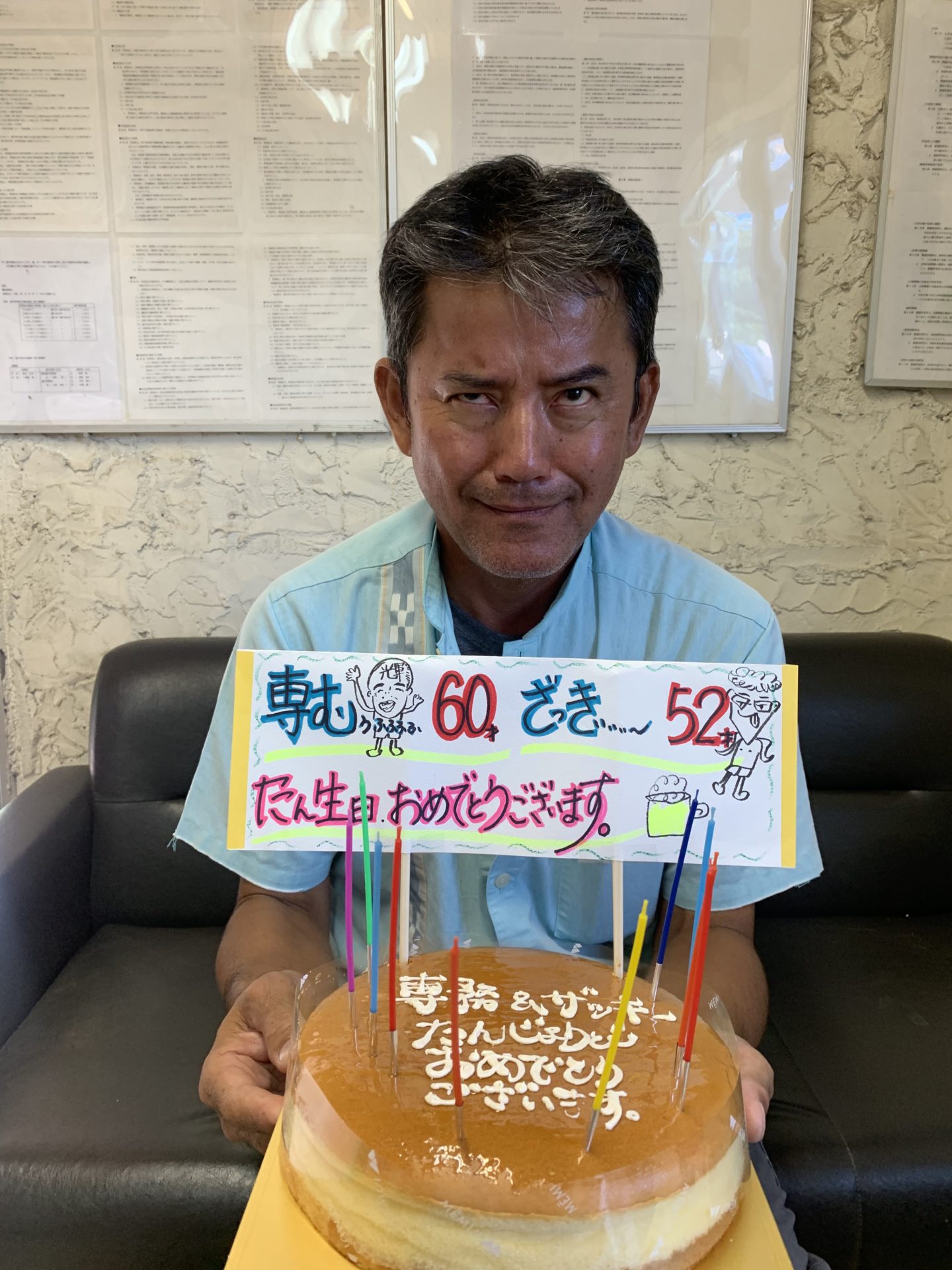 2019-08-26 16.56.57