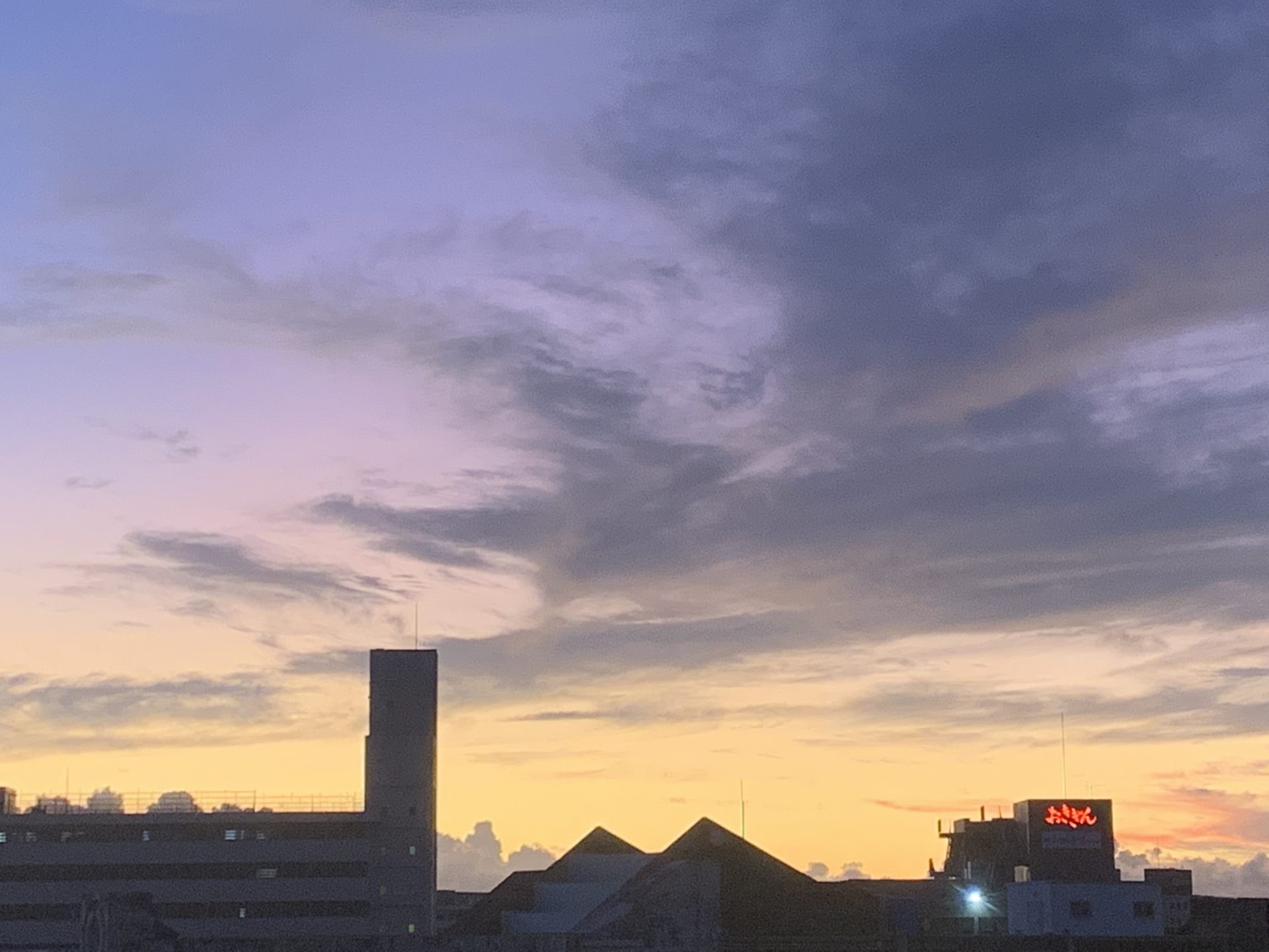 2019-09-11 19.10.41