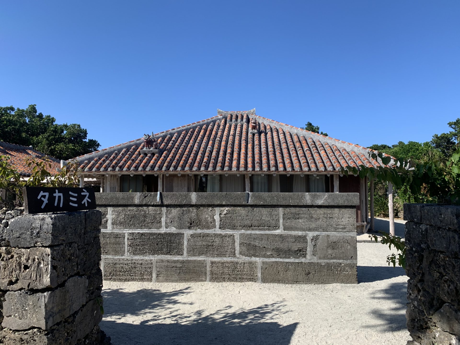 2019-10-25 15.24.46
