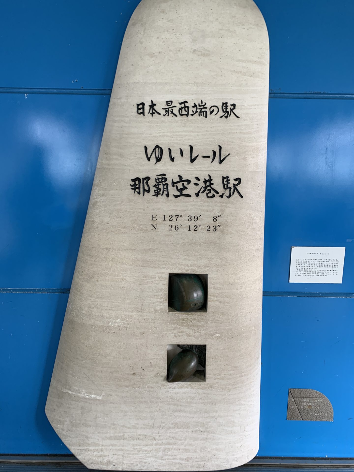 2020-01-30 15.37.15