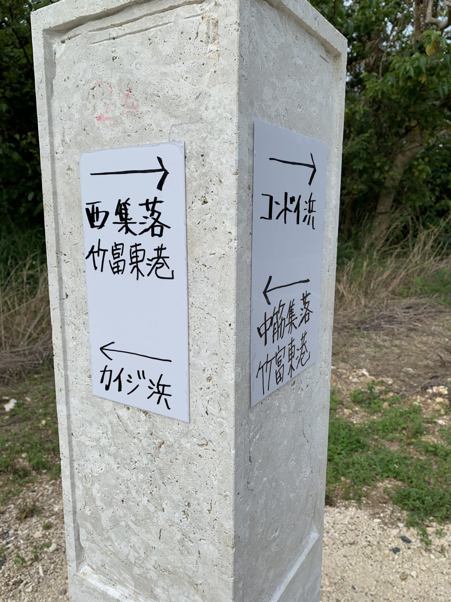 2020-02-11 10.08.17