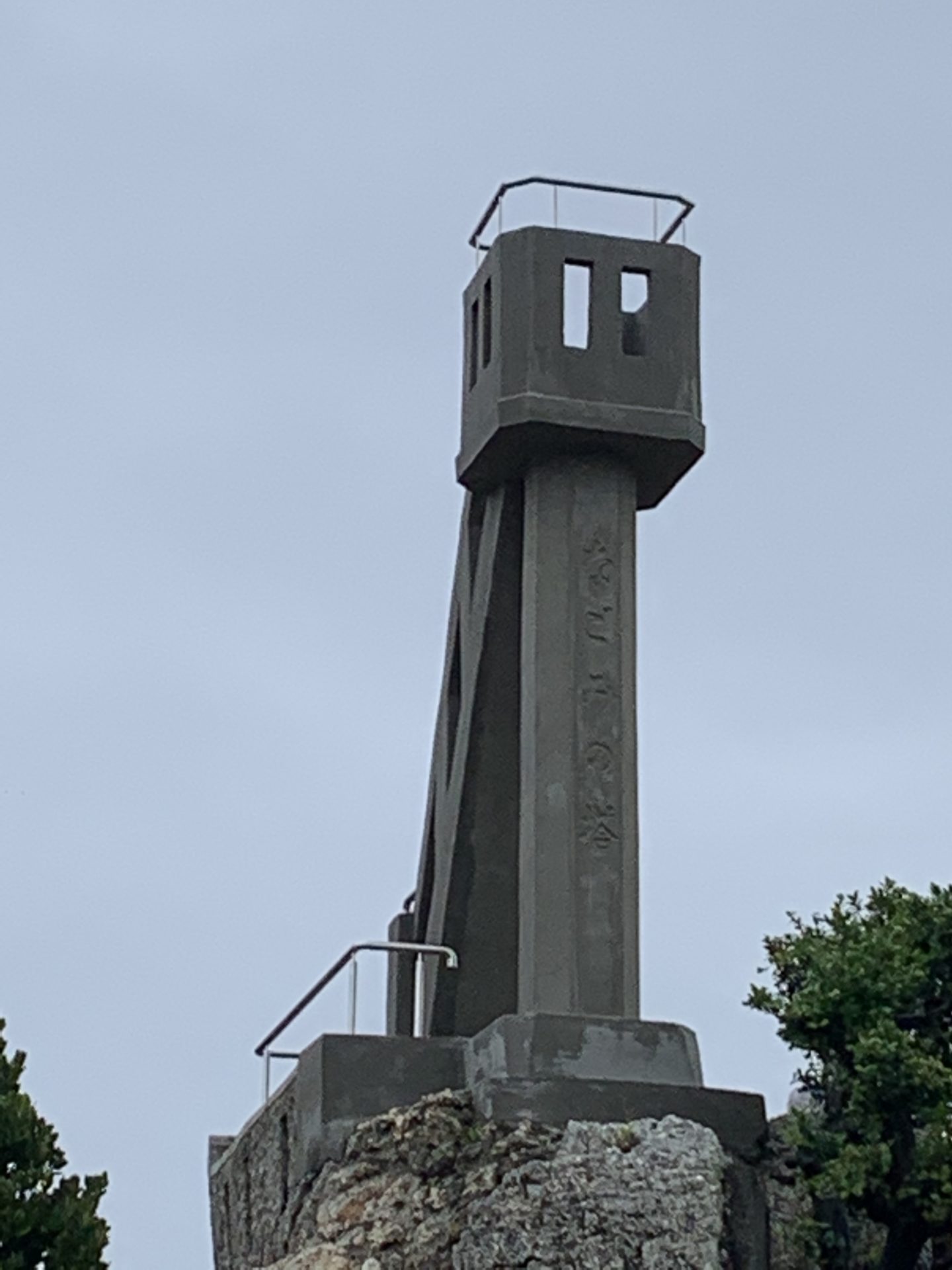 2020-03-01 16.02.34